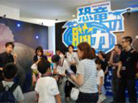 特別展ツアー「特別展の展示解説第1回」のイメージ