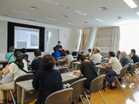 博物館セミナー「ジオパークセミナー：地中からの贈り物—マントル—火山活動—人々の暮らし—」のイメージ