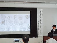 博物館セミナー「北陸地方のアンモナイト ～手取層群編」のイメージ