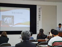 博物館セミナー「恐竜の個体差」のイメージ