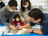 恐竜ふれあい教室「『かたくない石??』で石印作りをしよう！」のイメージ