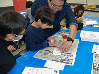 ハンコができました。おしてみましょう