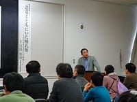 博物館セミナー「恐竜とともにいた哺乳類―その小さな化石の研究―」のイメージ