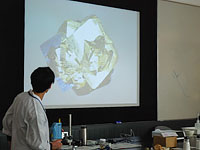 恐竜ふれあい教室「遺跡!?建物!?謎の鉱物・黄鉄鉱を探そう！」のイメージ