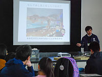 博物館自然教室「足跡の正体を解き明かそう」のイメージ