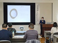博物館セミナー「全球凍結 ~氷に閉ざされた太古の地球~」のイメージ