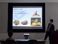 子どもセミナー「日本の恐竜はどこでどうやって卵を産んだ？：国内の恐竜卵化石からわかること」のイメージ