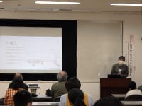 連携博物館セミナー「日本から見つかったモササウルス類化石 ~白亜紀後期の北西太平洋の高次捕食者の変遷~」のイメージ