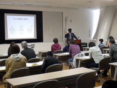 博物館セミナー「足跡化石からわかる恐竜の世界」のイメージ