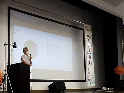 講演会「恐竜の日特別講演会：恐竜の入り口」のイメージ