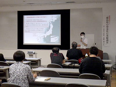 連携博物館セミナー「徳島県の恐竜化石発掘調査」のイメージ