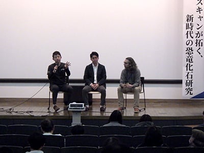 講演会「恐竜学部キックオフイベント:X線CTスキャンが拓く、新時代の恐竜化石研究」のイメージ
