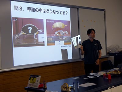 博物館自然教室「カメの甲羅をしらべよう」のイメージ