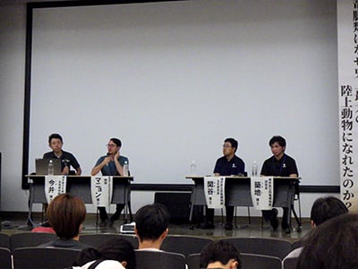 特別展講演会「竜脚類シンポジウム　～竜脚類はなぜ史上最大の陸上動物になれたのか？～」のイメージ