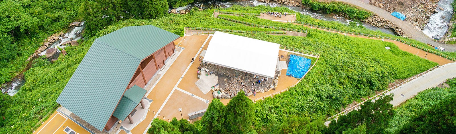 Field Station