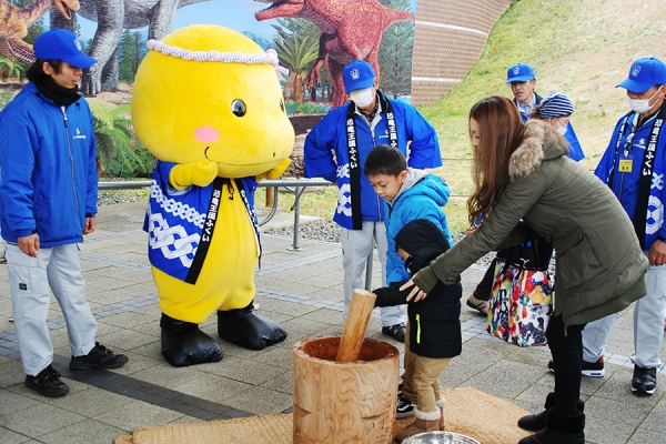 恒例の「ダイノ新年会」を開催しました。