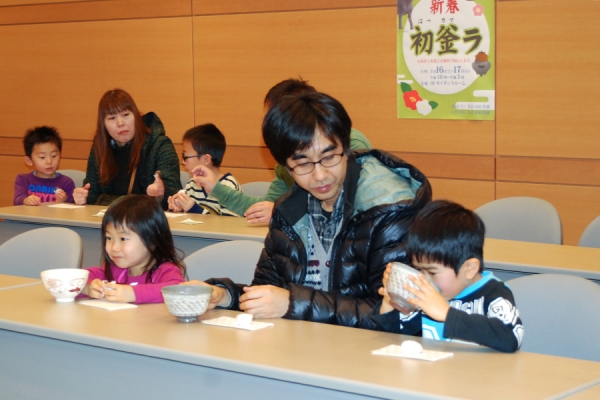 20160118.04.jpg