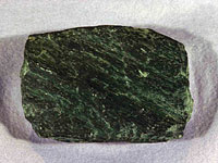 画像：緑簾石片岩