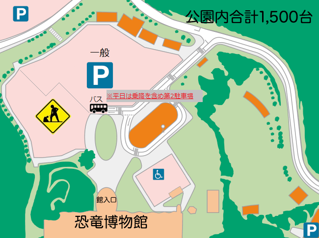 博物館周辺駐車場位置図