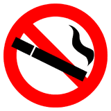喫煙しないでください