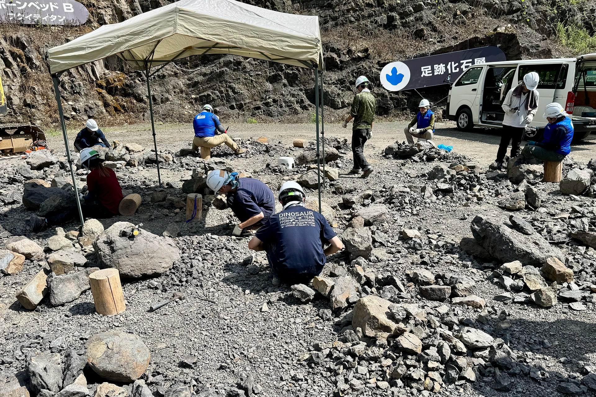 ハンマー隊の作業場所