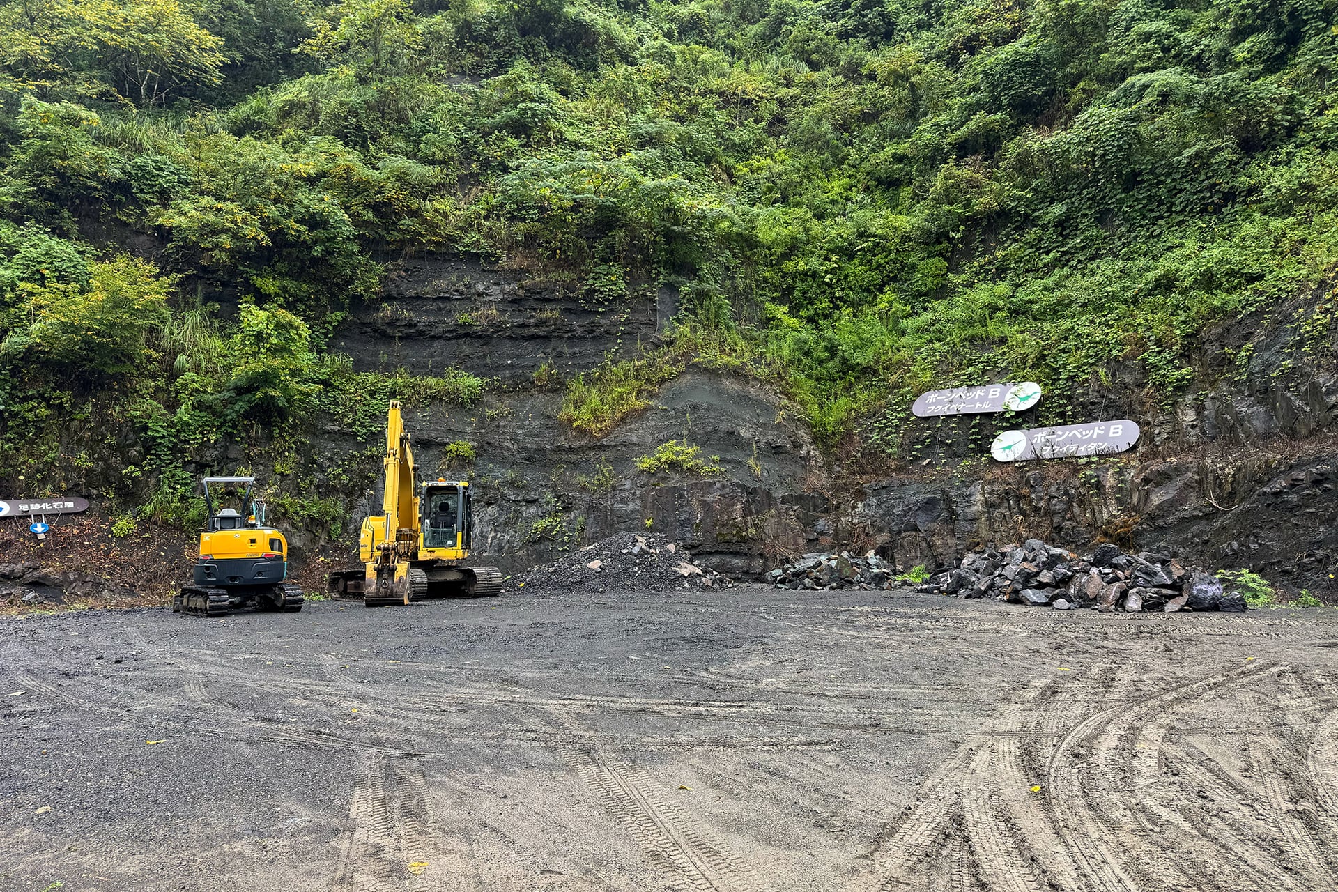 ハンマー隊の作業場所